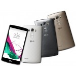 LG G4 Beat ще бъде част от средния клас смартфони